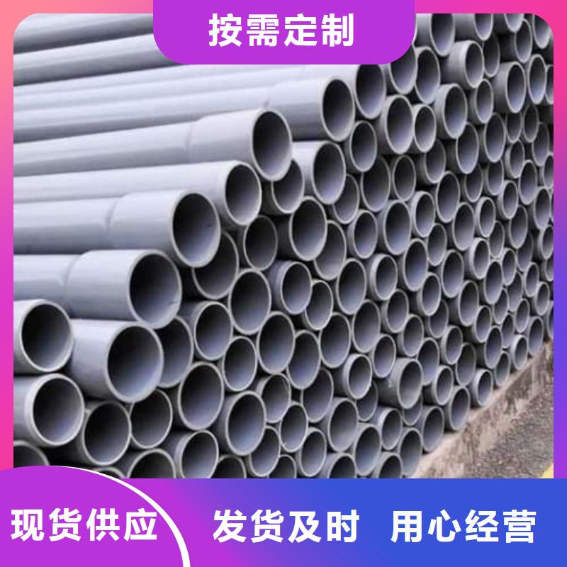 HDPE燃?xì)夤懿墓芗?0年品質(zhì)_可信賴