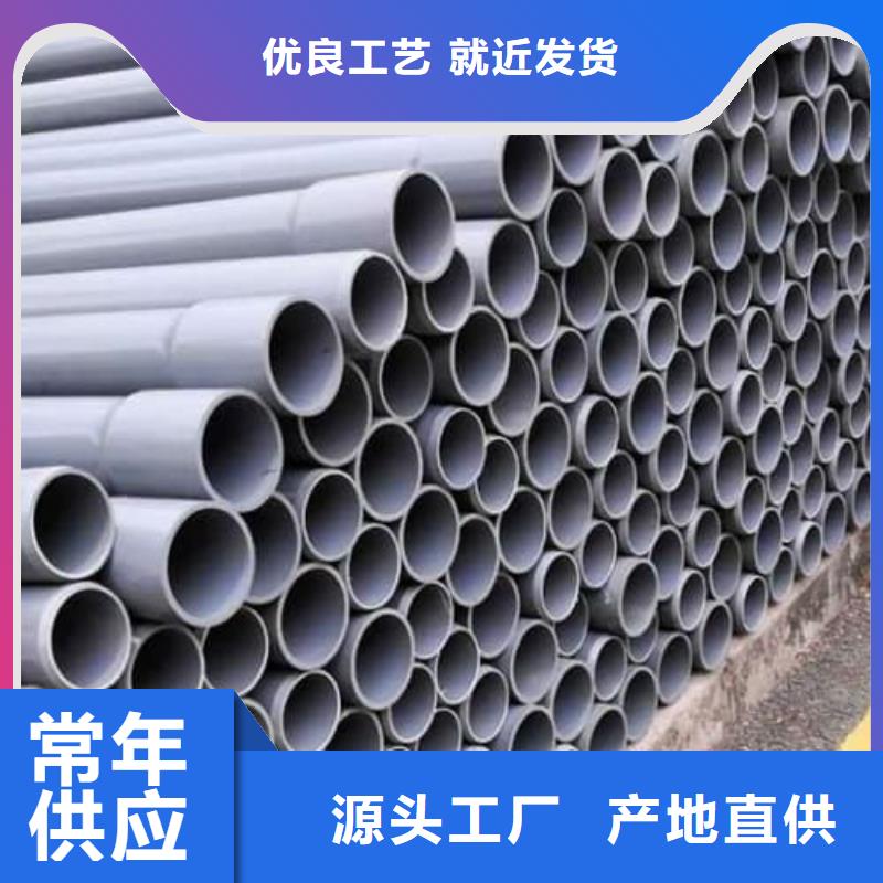 銷售HDPE管材管件廠家