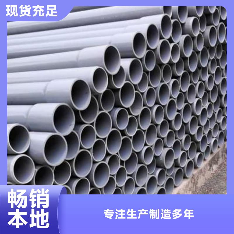 了解大田噴灌 -按需求定制