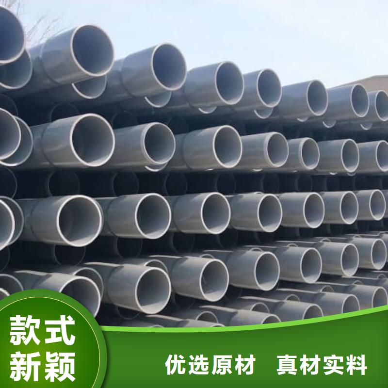 PE-RT地暖管材管件廠(chǎng)家批發(fā)零售