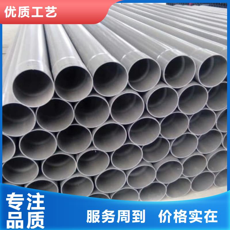 常年供應(yīng)農(nóng)田灌溉圖片-口碑好