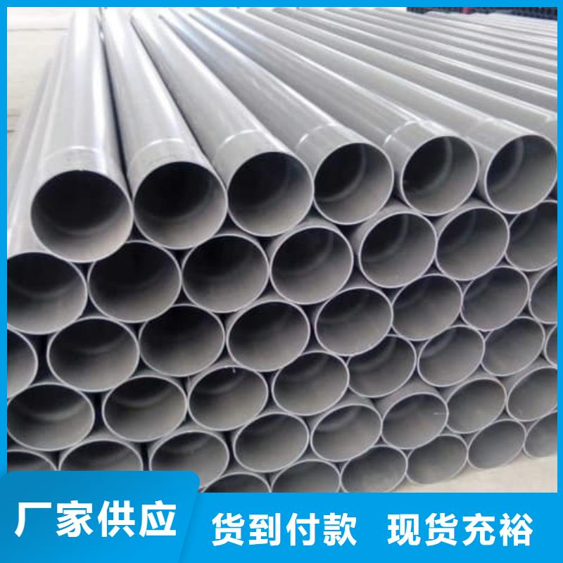 大棚噴灌質(zhì)量有保障的廠(chǎng)家