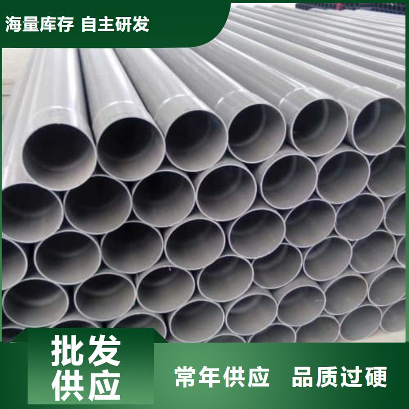 銷售HDPE管材管件廠家