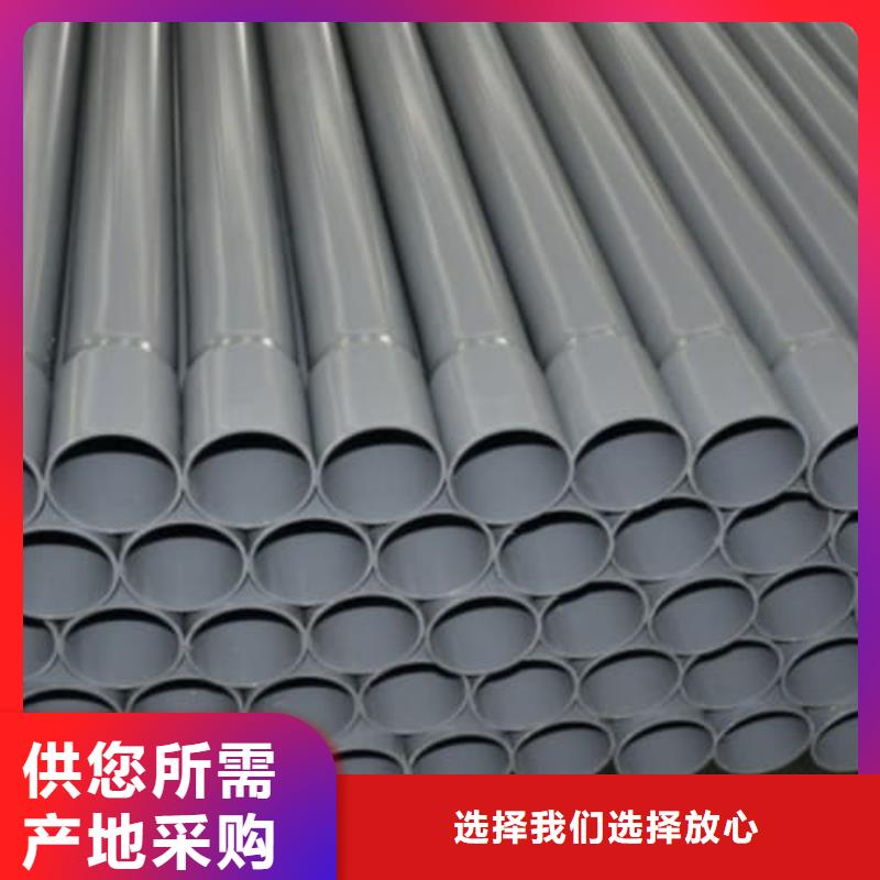 HDPE熱熔管件生產(chǎn)經(jīng)驗(yàn)豐富的廠家