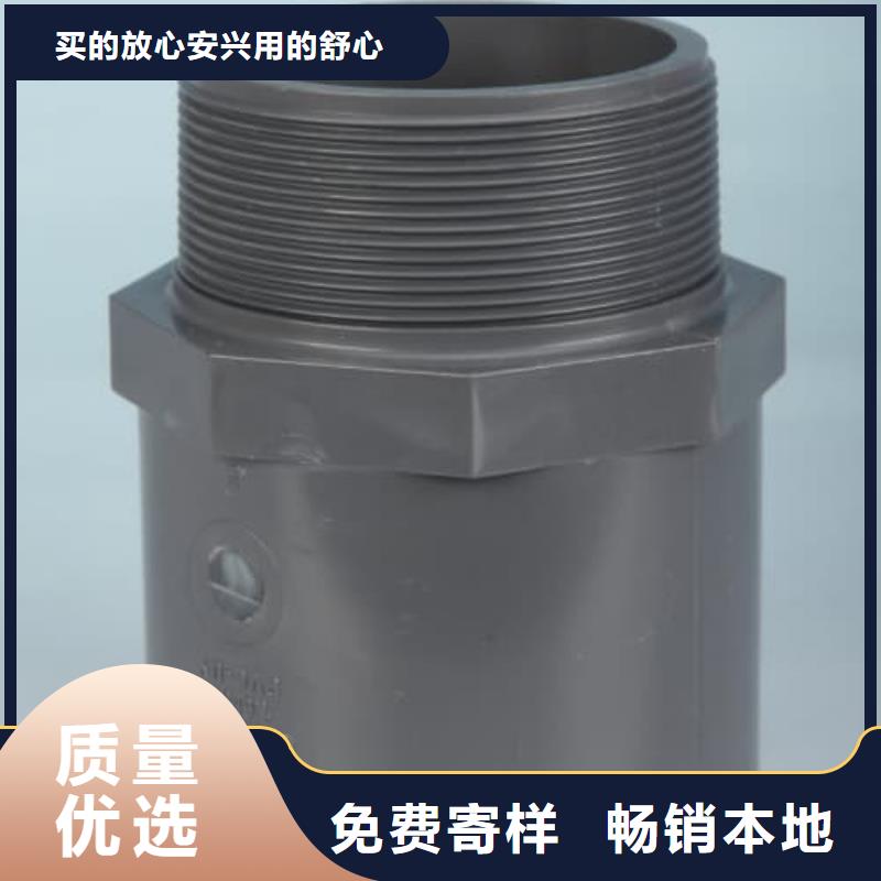 PE-RT地暖管材管件-質(zhì)量不用愁