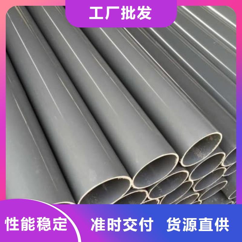 PE-RT地暖管材管件定制批發(fā)