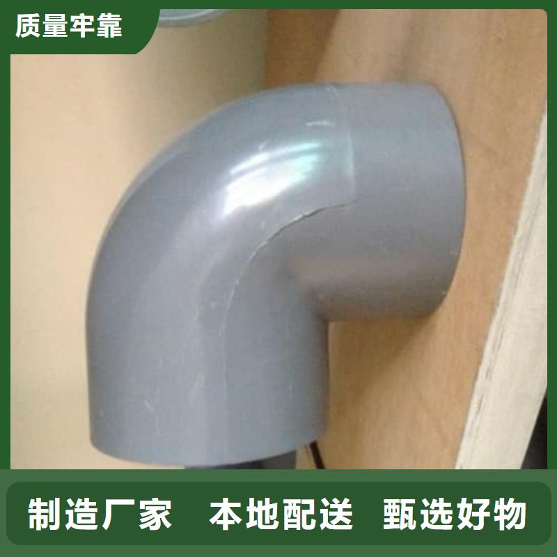 現(xiàn)貨充足的HDPE給水管材管件廠家