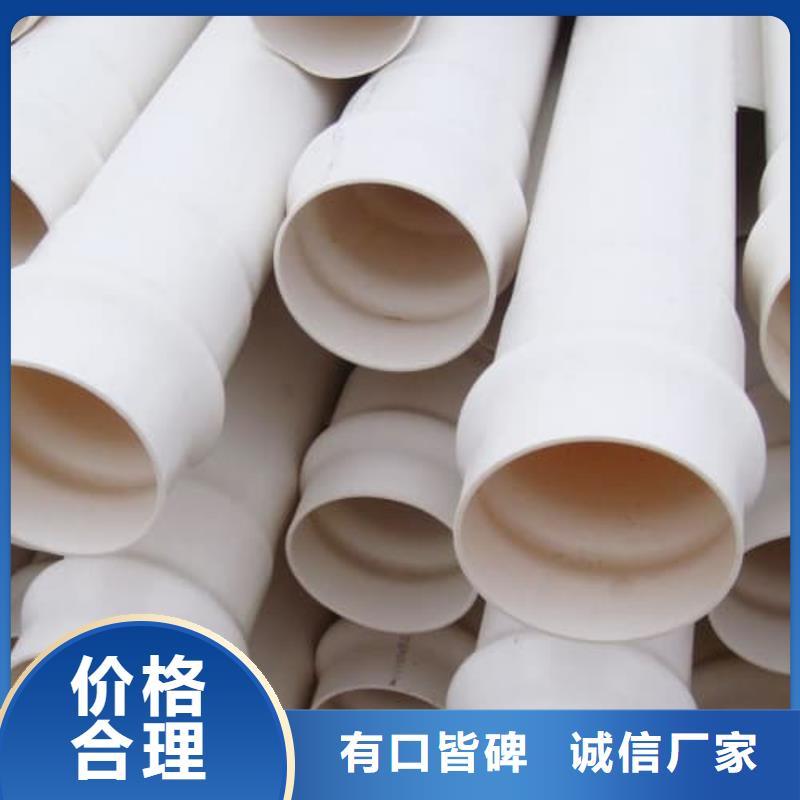 現(xiàn)貨供應(yīng)滴灌管_誠(chéng)信廠家