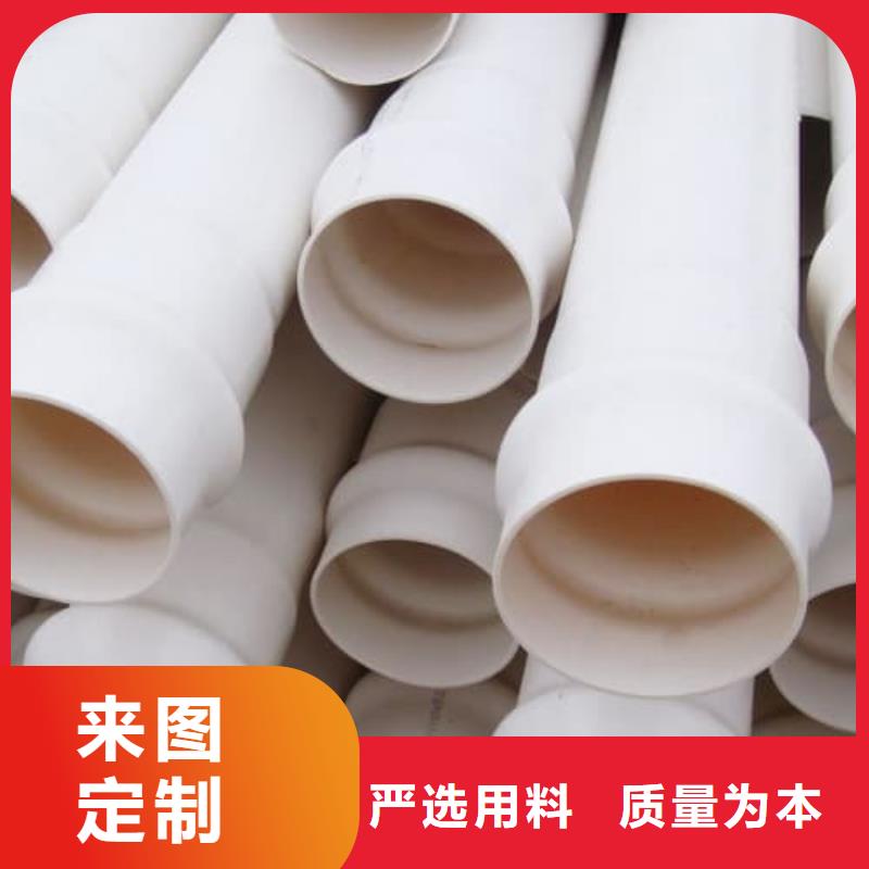 現(xiàn)貨充足的HDPE給水管材管件廠家