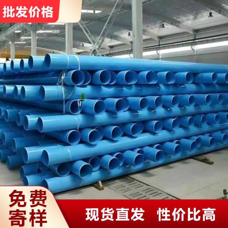 打孔滲透管的分類及規(guī)格