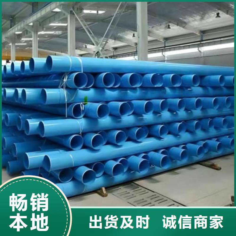 HDPE電熔管件物流快捷