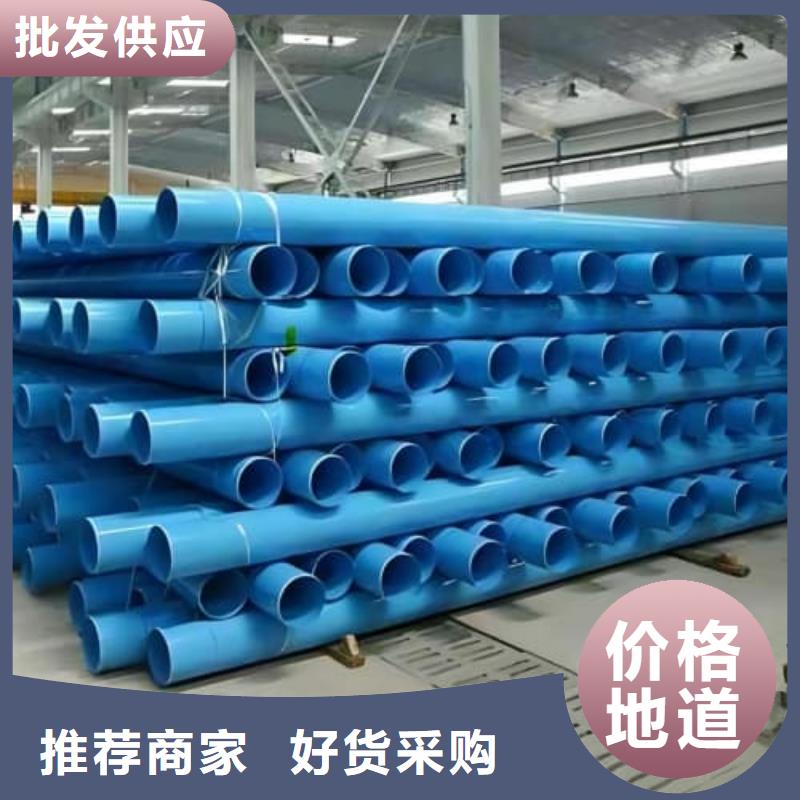 現(xiàn)貨充足的HDPE給水管材管件廠家