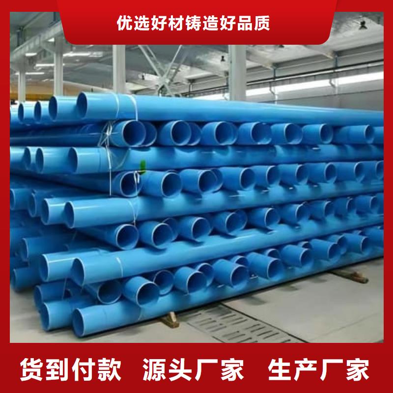 ##園林綠化源頭廠家##有限集團