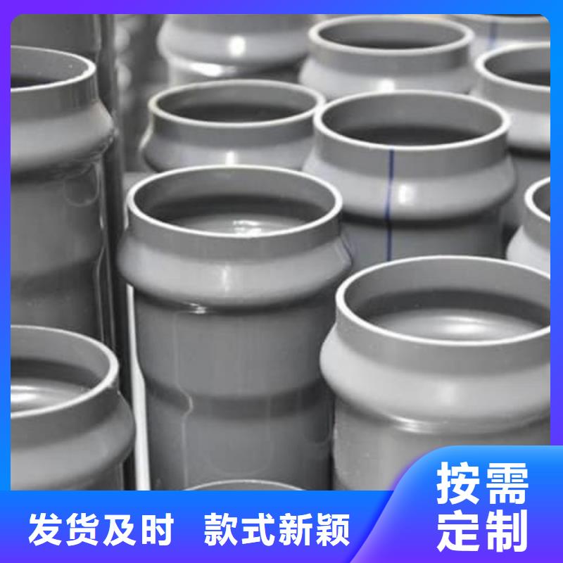 PE虹吸排水管材管件,非標(biāo)定制