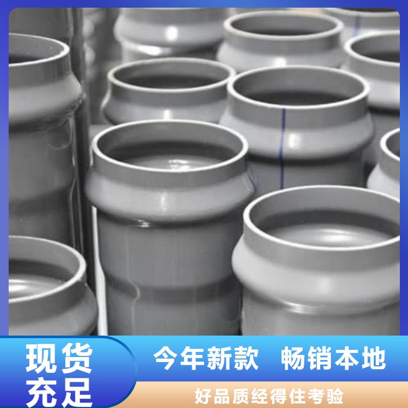 打孔滲透管廠家直銷-誠(chéng)信經(jīng)營(yíng)