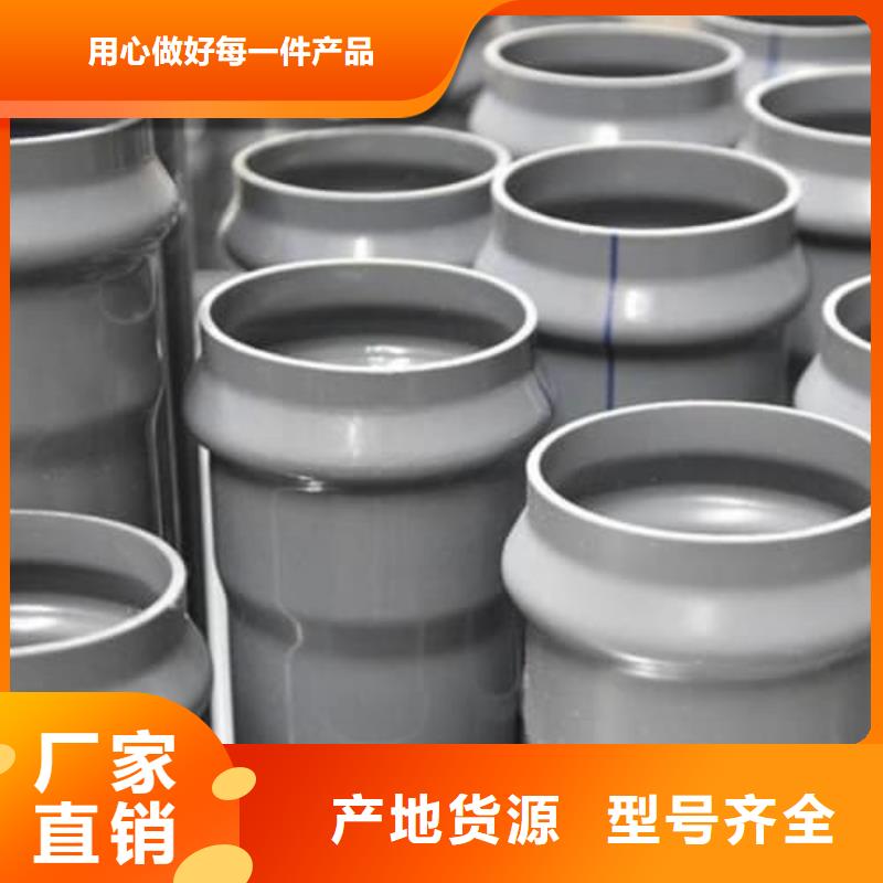 PE-RT地暖管材管件定制批發(fā)