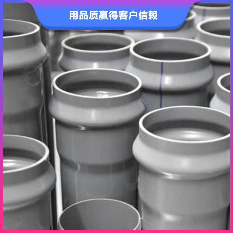 pp化工管怎么連接出口品質(zhì)