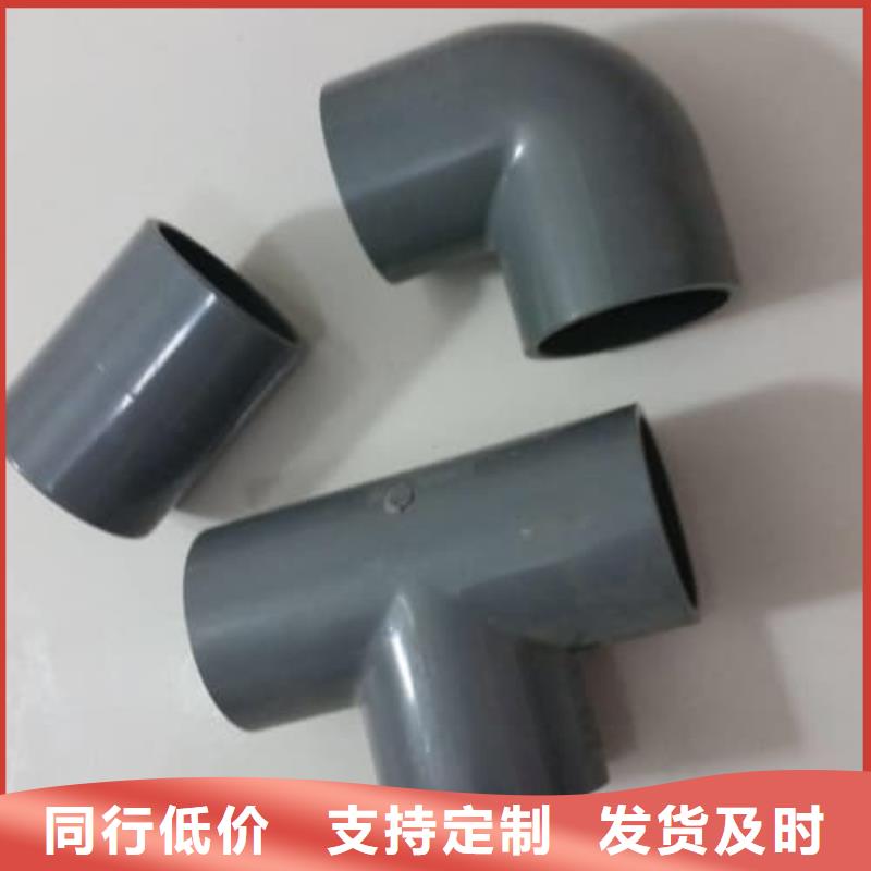 PE-RT地暖管材管件定制批發(fā)