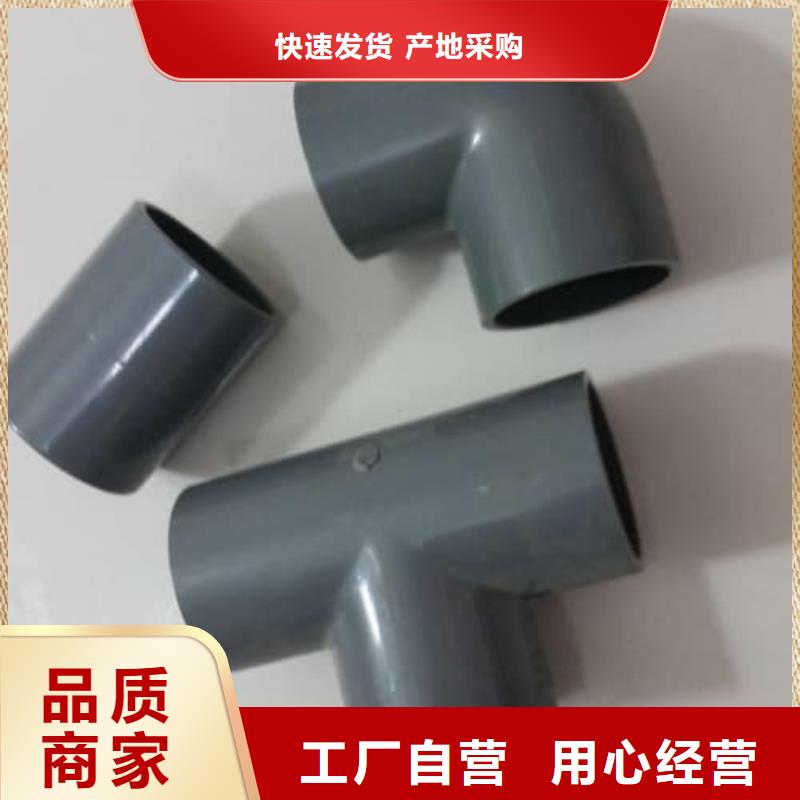 噴涂鋼塑柔性管件值得信賴