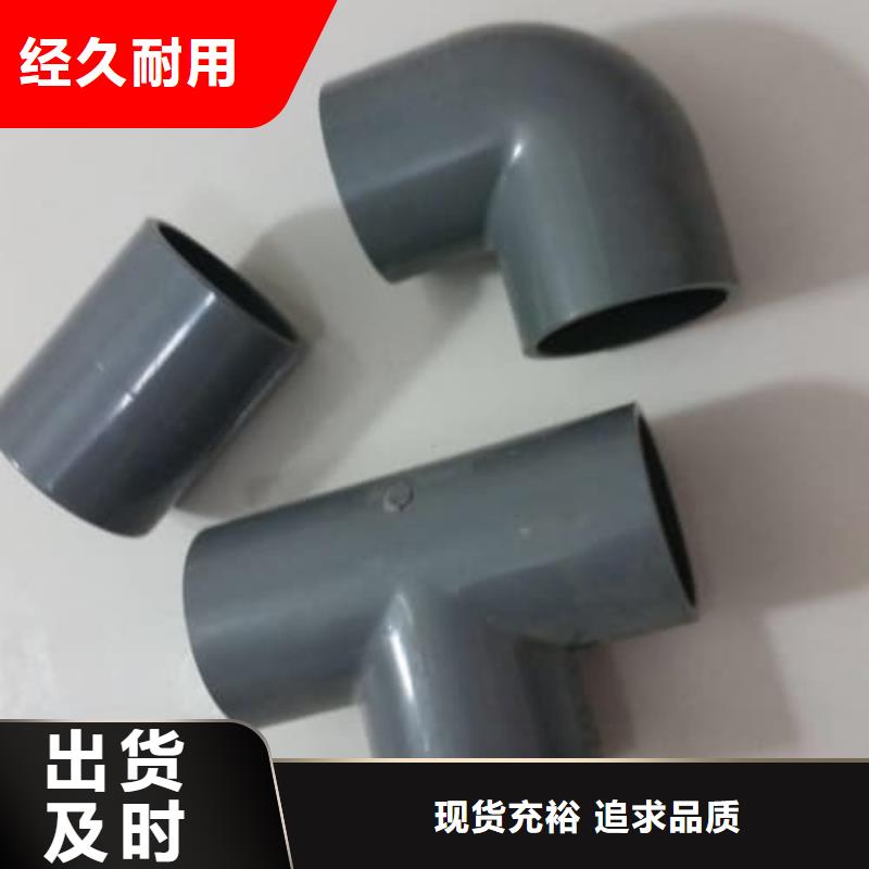 HDPE電熔管件物流快捷