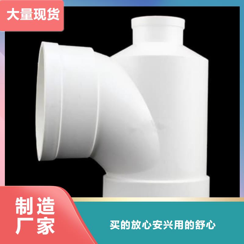 HDPE電熔管件物流快捷