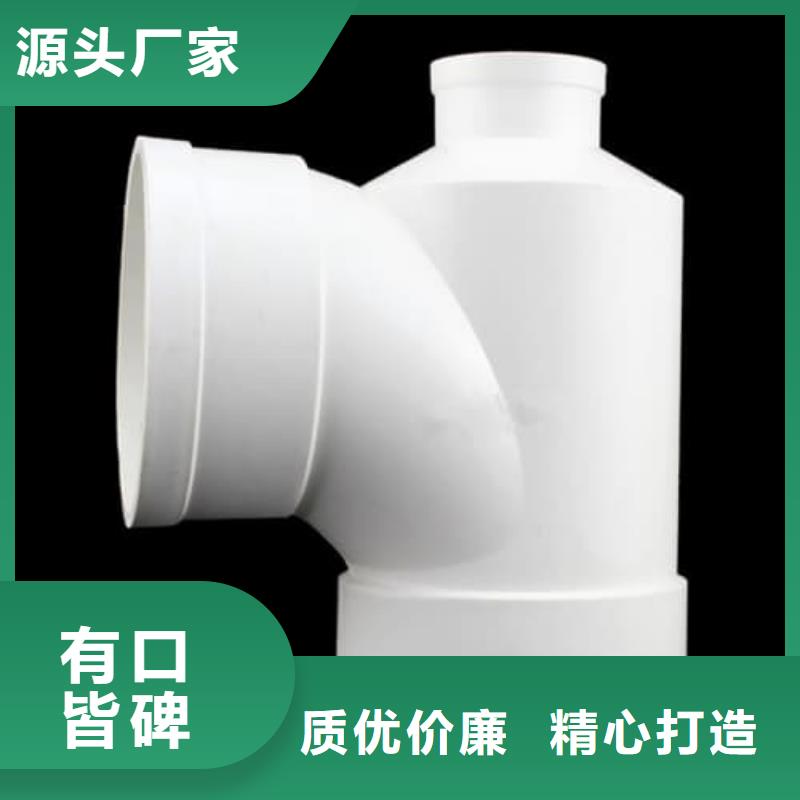 園林綠化企業(yè)-大品牌