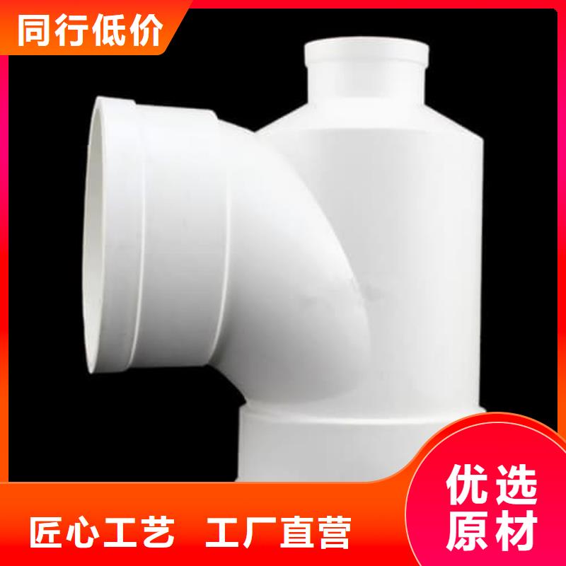 現(xiàn)貨充足的HDPE給水管材管件廠家