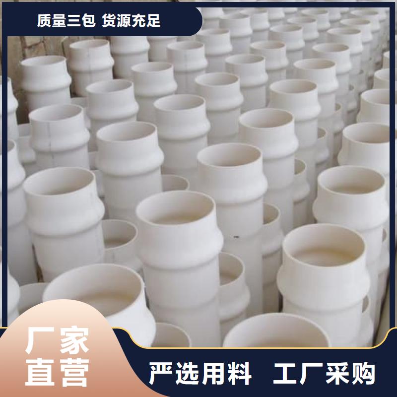 滴灌管訂購找大品牌