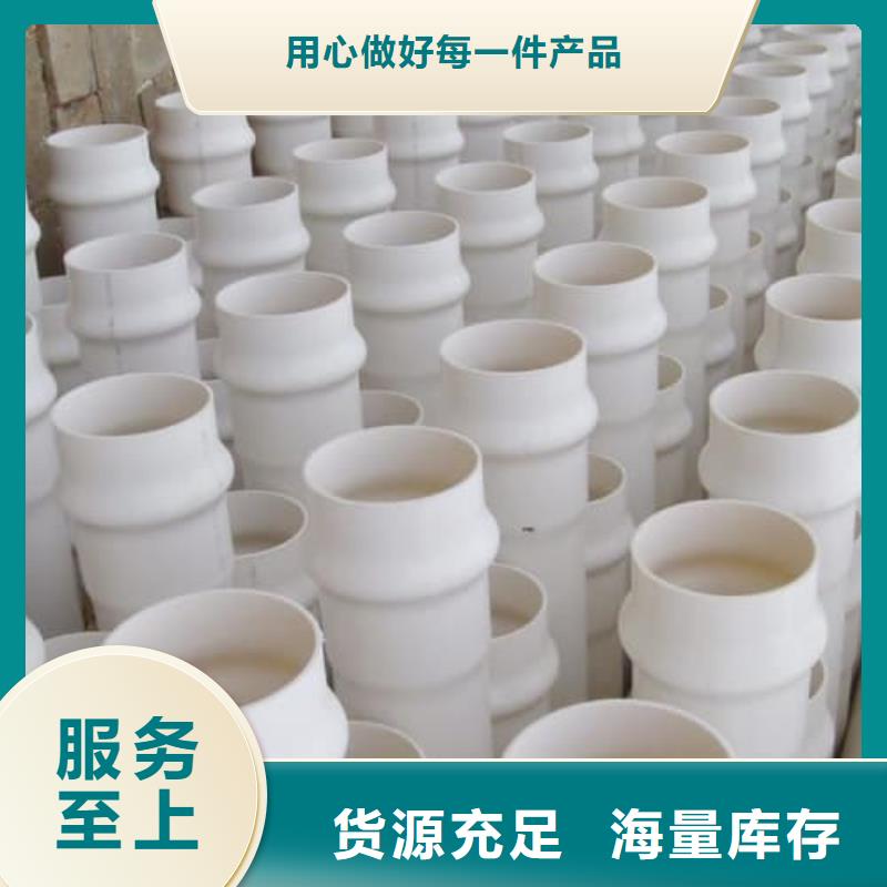 孝感云夢(mèng)
HDPE雙壁波紋管材管件量大優(yōu)先發(fā)貨