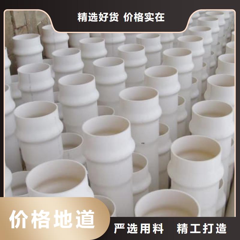庫存充足的 PVC-U PVC-O 專用管材管件批發(fā)商