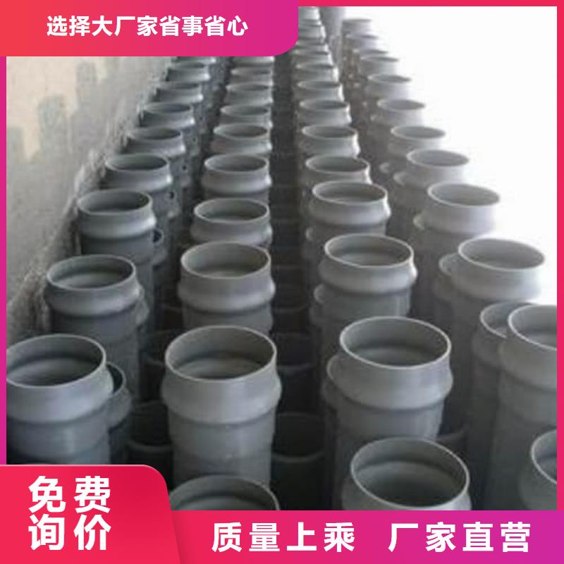 打孔滲透管的分類及規(guī)格