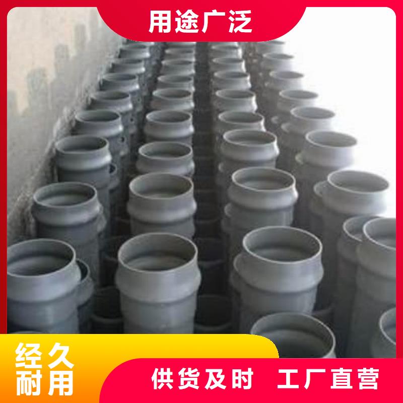 pp化工管怎么連接出口品質(zhì)