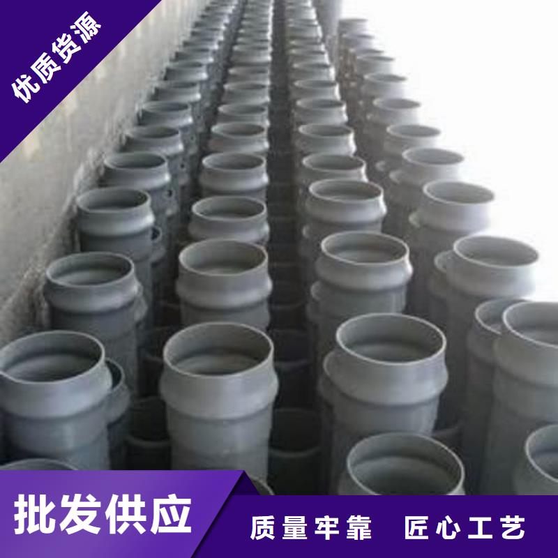 現(xiàn)貨充足的HDPE給水管材管件廠家