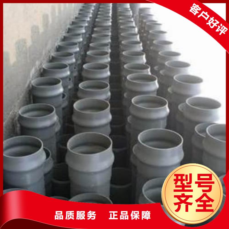 HDPE電熔管件物流快捷