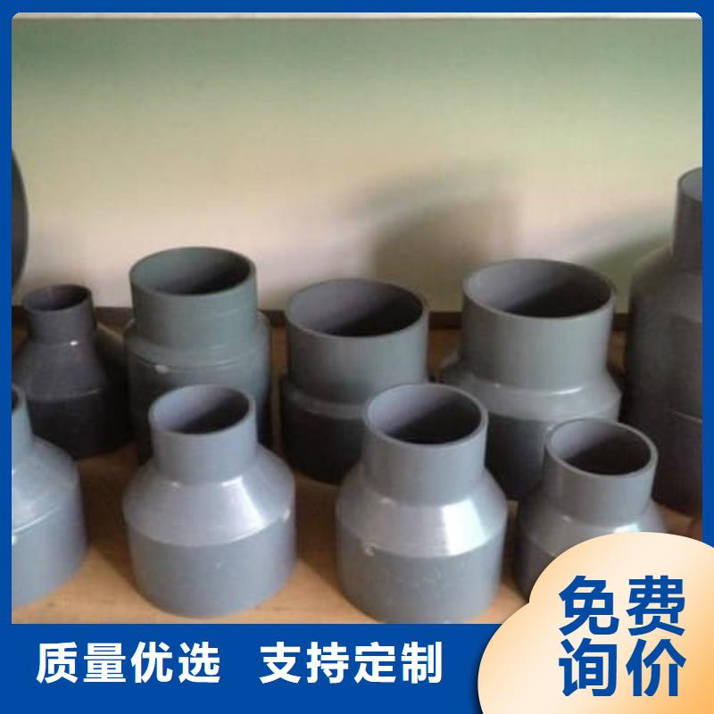 PE虹吸排水管材管件,非標(biāo)定制