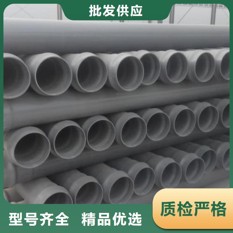 PVC-U管材管件_價(jià)格實(shí)在