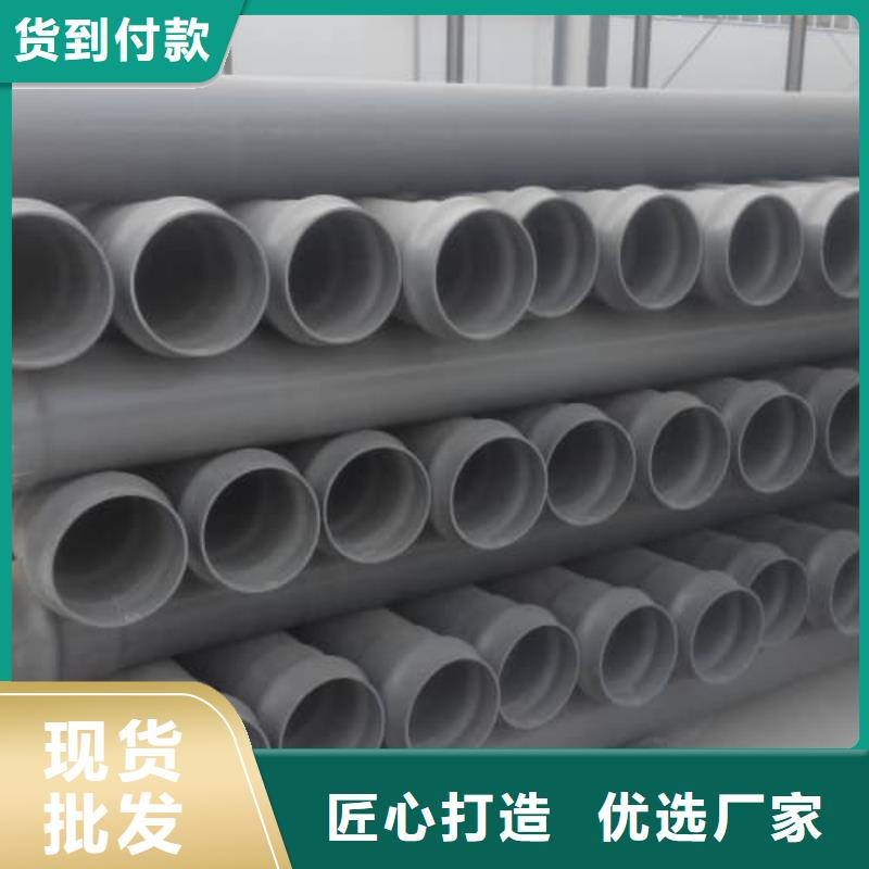 滴灌管訂購找大品牌