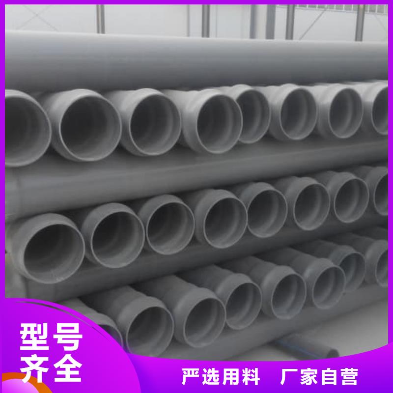 HDPE燃?xì)夤懿墓芗浽闯渥?><br><h3>品質(zhì)源于細(xì)節(jié)</h3><p>農(nóng)田噴灌水管品質(zhì)優(yōu)良貼心服務(wù)用質(zhì)量打造市場口碑</p></div><div id=