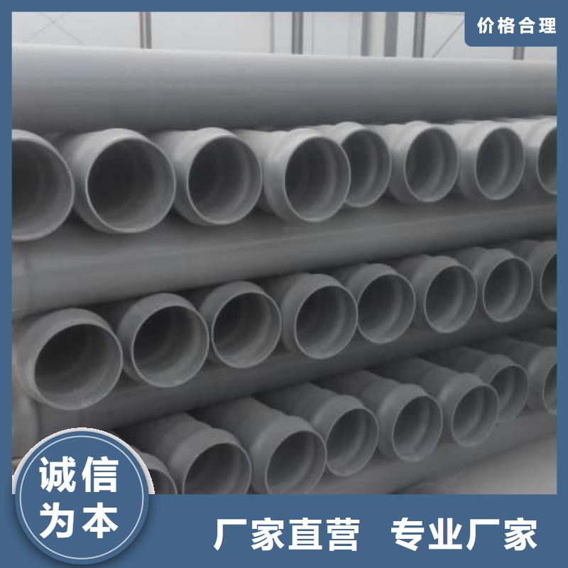 PE-RT地暖管材管件定制批發(fā)