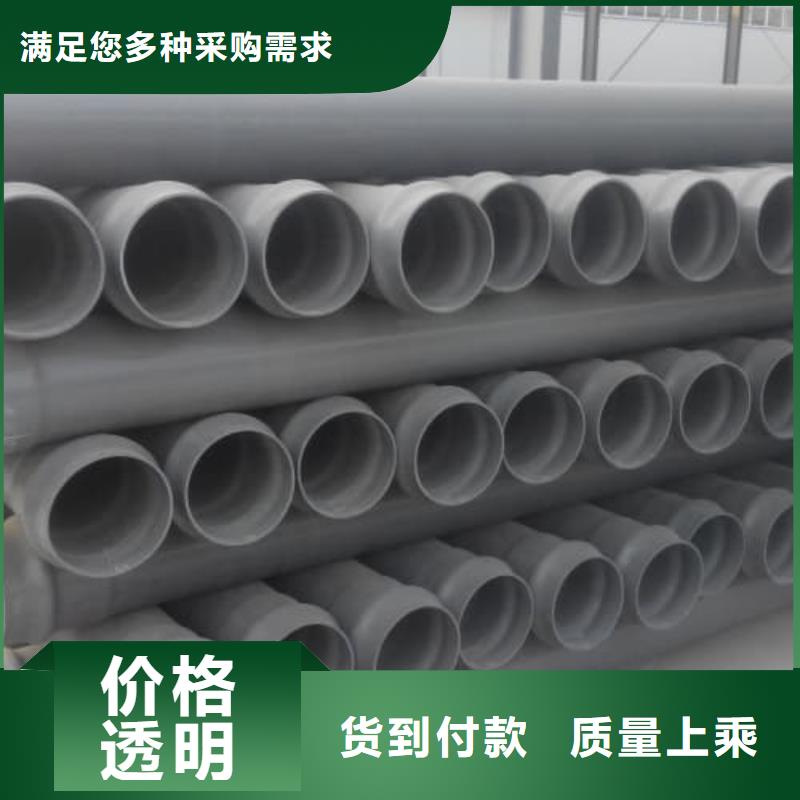 打孔滲透管的分類及規(guī)格