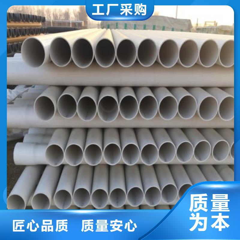 pp化工管怎么連接出口品質(zhì)