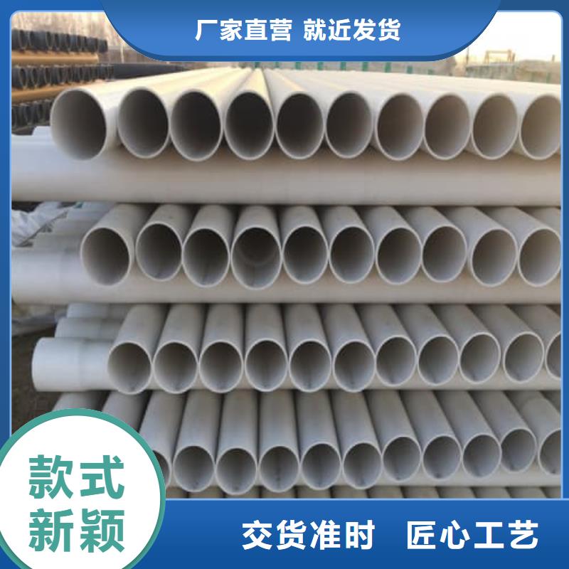 PE虹吸排水管材管件,非標(biāo)定制