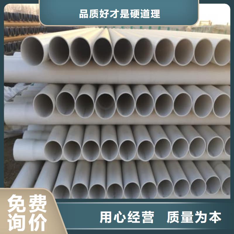 HDPE燃?xì)夤懿墓芗浽闯渥?><br><p>自有廠家多年農(nóng)田噴灌水管經(jīng)驗質(zhì)量值得信賴</p></div><div id=