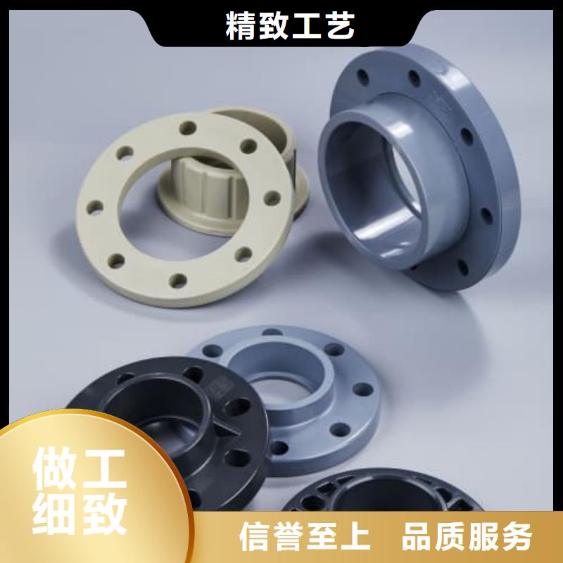 HDPE電熔管件物流快捷