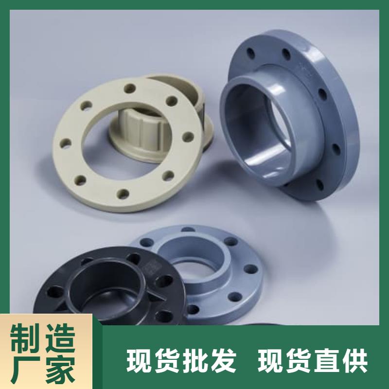 優(yōu)選:pp管和ppr有什么區(qū)別批發(fā)商