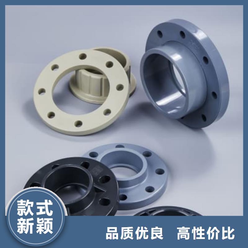 現(xiàn)貨充足的HDPE給水管材管件廠家