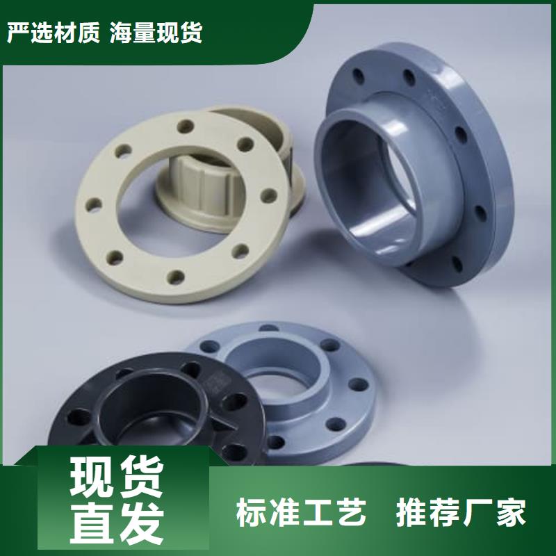 滴灌管訂購找大品牌