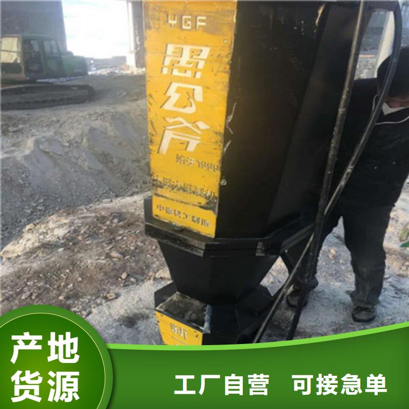 道路扩建开挖硬岩石用什么设备