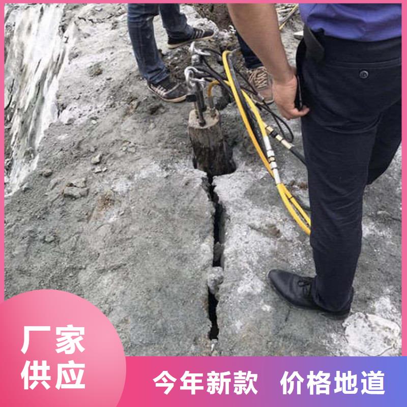 资讯：公路扩宽硬石头打不动用什么机器