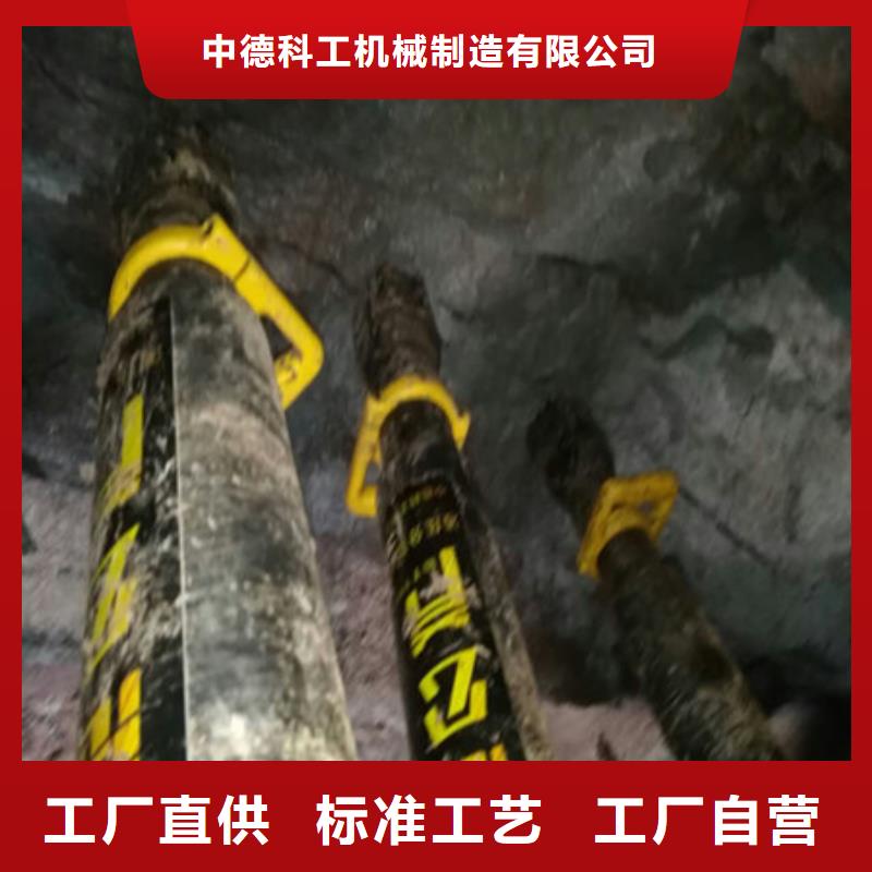 道路扩建岩石很硬不让放炮怎么清理